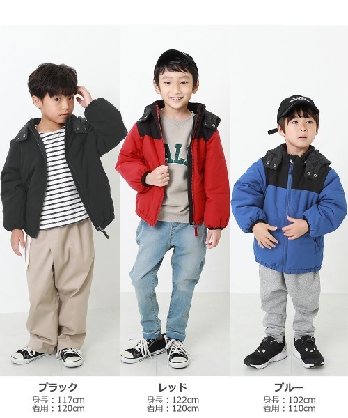 devirock(デビロック)の「洗える中綿ジャケット(ダウンジャケット/コート・キッズ・イエロー系その他/モカ/ブラック/レッド/ブルー/キャメル/パープル系その他/ブルーグレー/ベージュ/グレー系その他・80cm/100cm/120cm/130cm/140cm/150cm/110cm/160cm/90cm)」の11枚目の写真