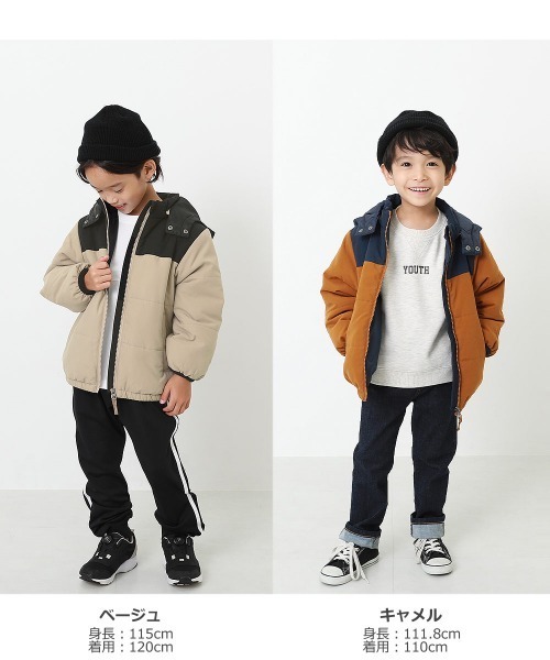 devirock(デビロック)の「洗える中綿ジャケット(ダウンジャケット/コート・キッズ・イエロー系その他/モカ/ブラック/レッド/ブルー/キャメル/パープル系その他/ブルーグレー/ベージュ/グレー系その他・80cm/100cm/120cm/130cm/140cm/150cm/110cm/160cm/90cm)」の13枚目の写真