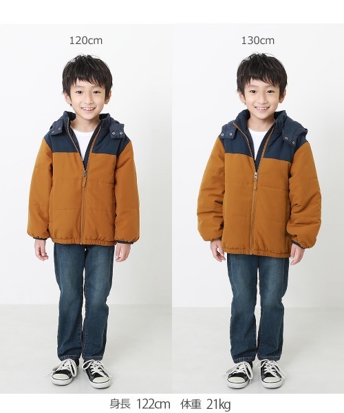 devirock(デビロック)の「洗える中綿ジャケット(ダウンジャケット/コート・キッズ・イエロー系その他/モカ/ブラック/レッド/ブルー/キャメル/パープル系その他/ブルーグレー/ベージュ/グレー系その他・80cm/100cm/120cm/130cm/140cm/150cm/110cm/160cm/90cm)」の15枚目の写真