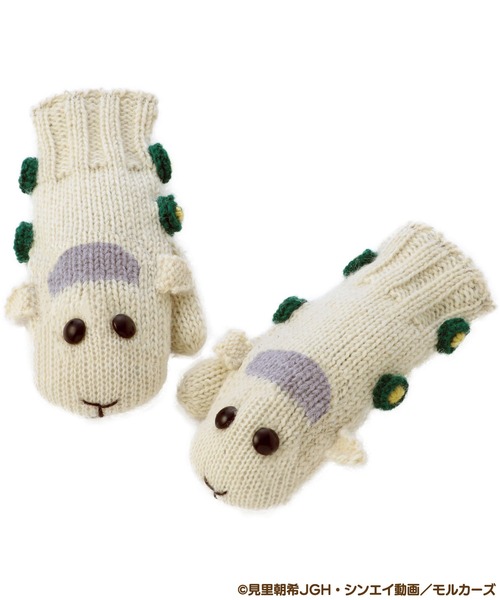 チャイハネ(チャイハネ)の「PUI PUI モルカー×チャイハネ モルカー手袋(ポテト・シロモ) ZOZO限定(手袋・レディース・ホワイト/ベージュ・ONESIZE)」の1枚目の写真