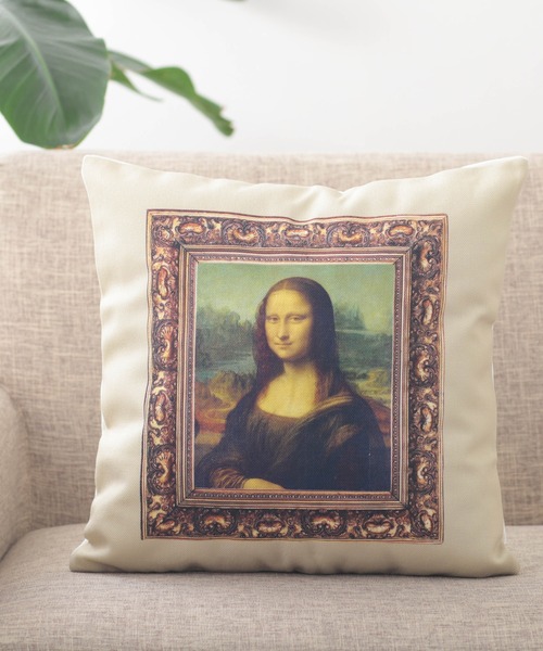 ☆クッションカバー■海外デザイナーDa.J　特集 セール】クッションカバー 名画アートコラボデザイン（クッション