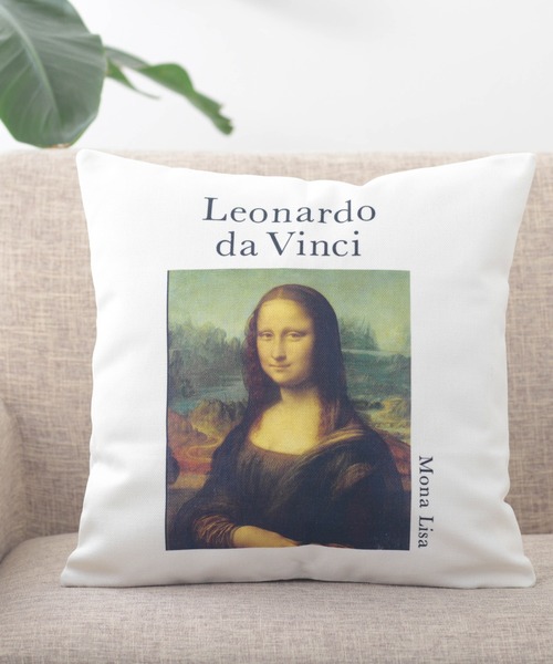 セール】クッションカバー 名画アートコラボデザイン（クッション