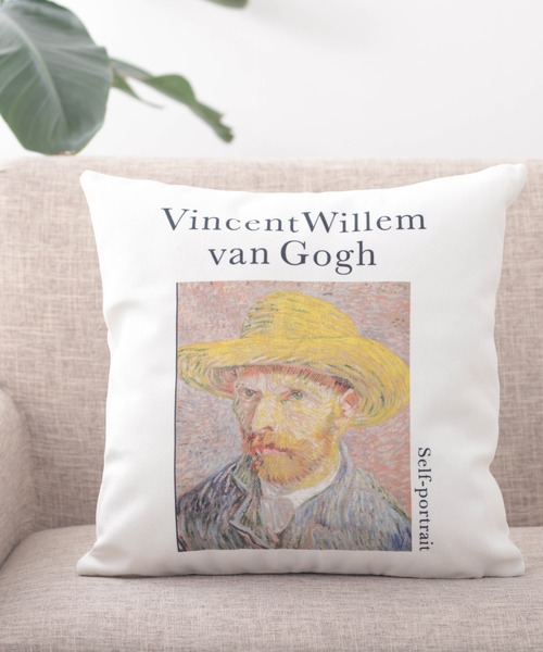 セール】クッションカバー 名画アートコラボデザイン（クッション