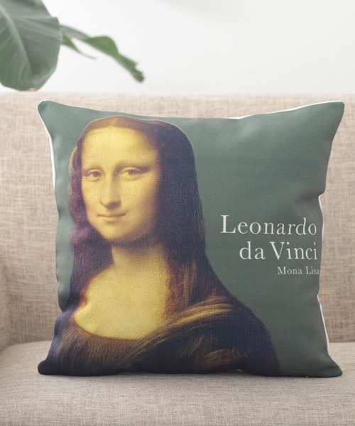 ☆クッションカバー■海外デザイナー 特集 セール】クッションカバー 名画アートコラボデザイン（クッション