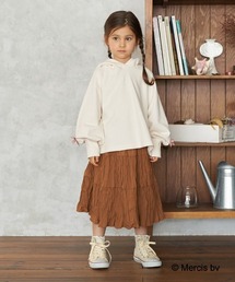 シワ加工ティアードスカート