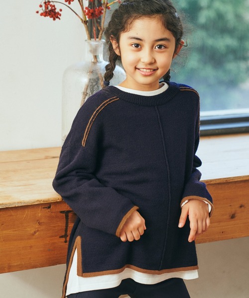 ＆yam（アンドヤム）の「チクチクしない！前後2wayもちもちニットプルオーバー【親子お揃い/リンクコーデ】（ニット/セーター・キッズ・ブラック/ベージュ/グリーン/ホワイト/グレー/ブルー・150-160cm/120-130cm/130-140cm/140-150cm/110-120cm）」の6枚目の写真