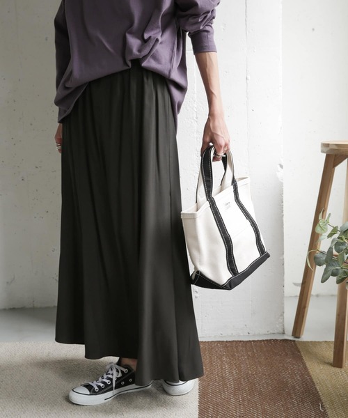 URBAN RESEARCH DOORS(アーバンリサーチドアーズ)の「フィブリルフレアスカート(スカート・レディース・ベージュ/チャコールグレー・ONE)」の13枚目の写真