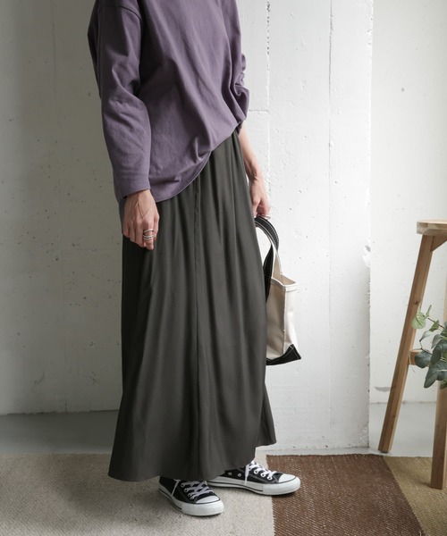 URBAN RESEARCH DOORS(アーバンリサーチドアーズ)の「フィブリルフレアスカート(スカート・レディース・ベージュ/チャコールグレー・ONE)」の4枚目の写真