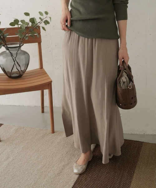 URBAN RESEARCH DOORS(アーバンリサーチドアーズ)の「フィブリルフレアスカート(スカート・レディース・ベージュ/チャコールグレー・ONE)」の6枚目の写真