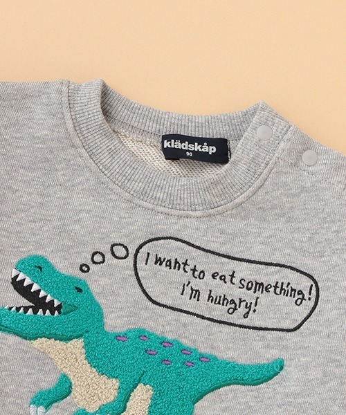 kladskap(クレードスコープ)の「サガラ恐竜トレーナー(スウェット・キッズ・オレンジ/トップグレー・130cm/90cm/80cm/110cm/120cm/100cm)」の6枚目の写真