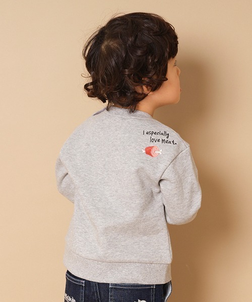 kladskap（クレードスコープ）の「サガラ恐竜トレーナー