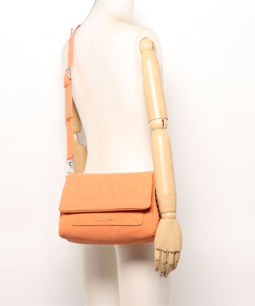 Desigual(デシグアル)の「曼荼羅模様 クロスボディバッグ(ボディバッグ/ウエストポーチ・レディース・オレンジ/グリーン・FREE)」の7枚目の写真