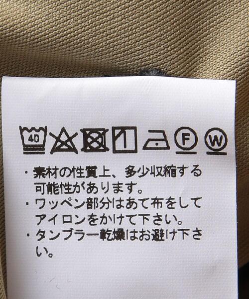 MONKEY TIME（モンキータイム）の「＜QUIGLEY＞ NYLON JKT/ジャケット（スタジャン・メンズ・ダークブラウン・M/L）」の11枚目の写真