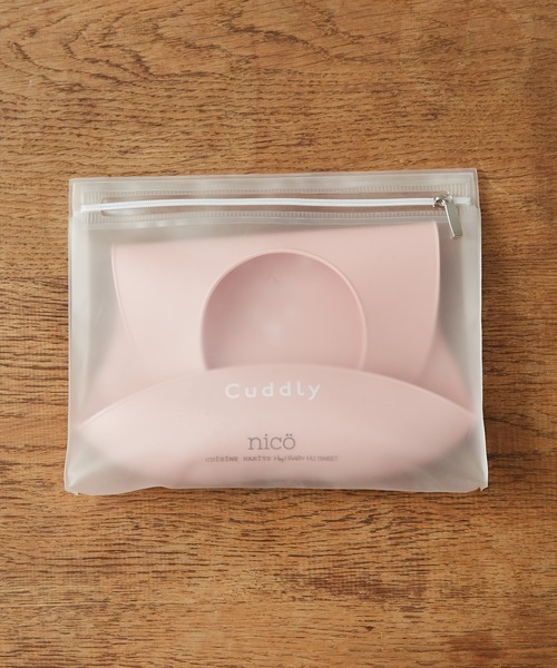 BIRTHDAY BAR（バースデイバー）の「アニマル シリコンビブ お食事スタイ（マグ/哺乳瓶/お食事グッズ・レディース・グレー/ピンク/ブルー/イエロー・フリー）」の10枚目の写真