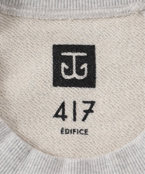 417 EDIFICE SELECT（フォーワンセブンエディフィスセレクト）の「【Teemu Jarvi / テームヤルヴィ】別注DOGスウェット BEST FRIEND（スウェット・メンズ・チャコールグレー・MEDIUM/LARGE）」の7枚目の写真