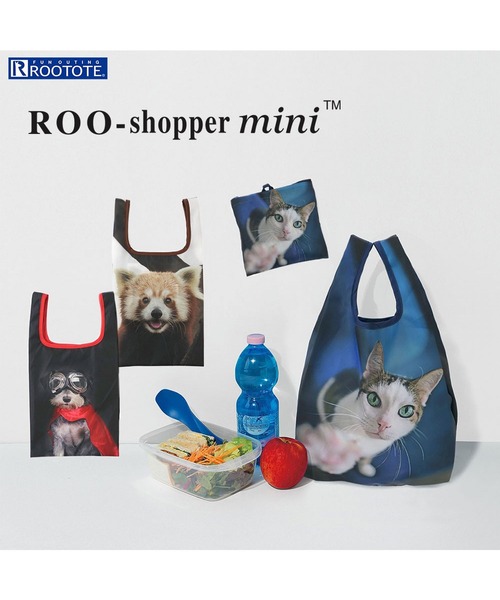 ROOTOTE(ルートート)の「ルートート/ミニエコバッグ RTG.ルーショッパーミニ.アニマルプリント-A【限定商品】(エコバッグ/サブバッグ・レディース・その他1/その他2/その他3・FREE)」の16枚目の写真