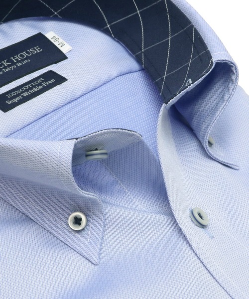 TOKYO SHIRTS（トウキョウシャツ）の「スーピマ 形態安定ノーアイロン ボタンダウン 長袖ビジネスワイシャツ（ビジネスシャツ・メンズ・ブルー・首回り37cm-裄丈80cm/首回り37cm-裄丈84cm/首回り39cm-裄丈80cm/首回り39cm-裄丈84cm/首回り41cm-裄丈82cm/首回り41cm-裄丈86cm/首回り42cm-裄丈82cm/首回り42cm-裄丈86cm/首回り43cm-裄丈82cm/首回り43cm-裄丈86cm）」の2枚目の写真