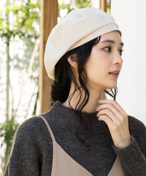 QUEENHEAD（クイーンヘッド）の「コーデュロイ ハンティングベレー帽（ハンチング/ベレー帽・レディース・ブラック/ライトブラウン/ライトベージュ・FREE）」の20枚目の写真