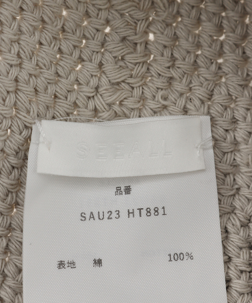 plage(プラージュ)の「【SEEALL/シーオール】CROCHET ハット(ハット・レディース・ストーン・FREE)」の4枚目の写真