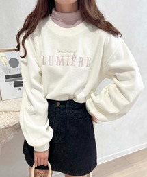 apres jour | ロゴ刺繍スウェット【ZOZOTOWN限定アイテム】(スウェット)