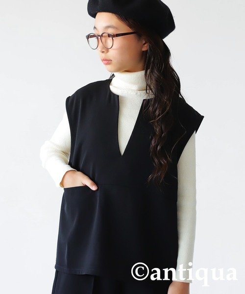 antiqua（アンティカ）の「Ｖネックベスト（ベスト・キッズ・ライトベージュ/ブラック・130/140/150/160）」の7枚目の写真