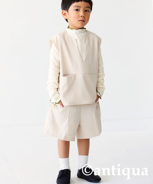 antiqua（アンティカ）の「Ｖネックベスト（ベスト・キッズ・ライトベージュ/ブラック・130/140/150/160）」の3枚目の写真