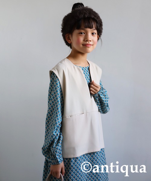 antiqua（アンティカ）の「Ｖネックベスト（ベスト・キッズ・ライトベージュ/ブラック・130/140/150/160）」の9枚目の写真