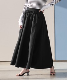 タフタボリュームギャザースカート