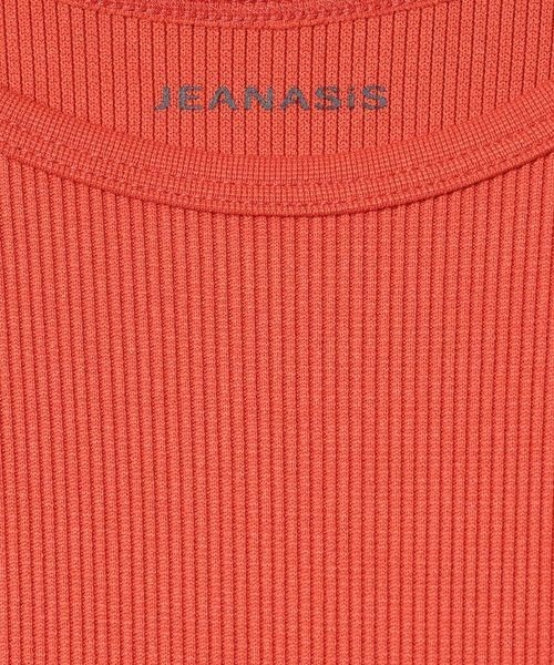 pomme専門 JEANASIS（ジーナシス）の「70デニールキョウネンソリッドタンク