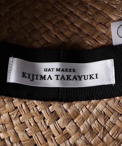 キジマタカユキ KIJIMA TAKAYUKI リネン フィッシャーマン ハット KIJIMA TAKAYUKI（キジマ タカユキ）の「＜KIJIMA TAKAYUKI
