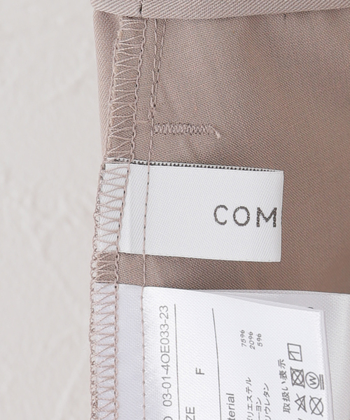 JOINT WORKS（ジョイントワークス）の「【COMMRE/コムル】ハイウエスト2タックワイドパンツ（スラックス・レディース・ベージュ・FREE）」の19枚目の写真