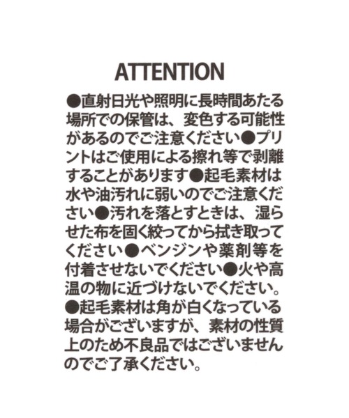 LAKOLE（ラコレ）の「ハード小物ケース[仕切り] / 984390（その他小物・レディース・その他1/チャコール/ホワイト・FREE）」の14枚目の写真