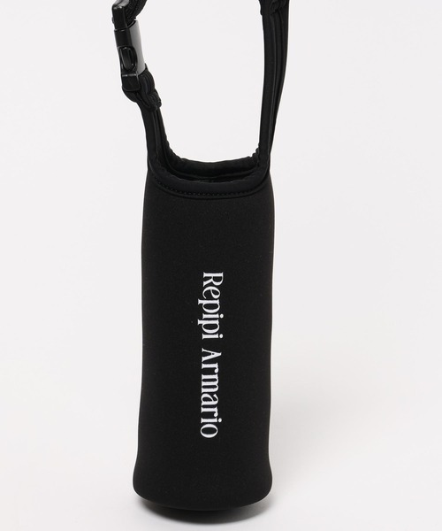 シルキーボトルショルダー（水筒）｜repipi armario（レピピ