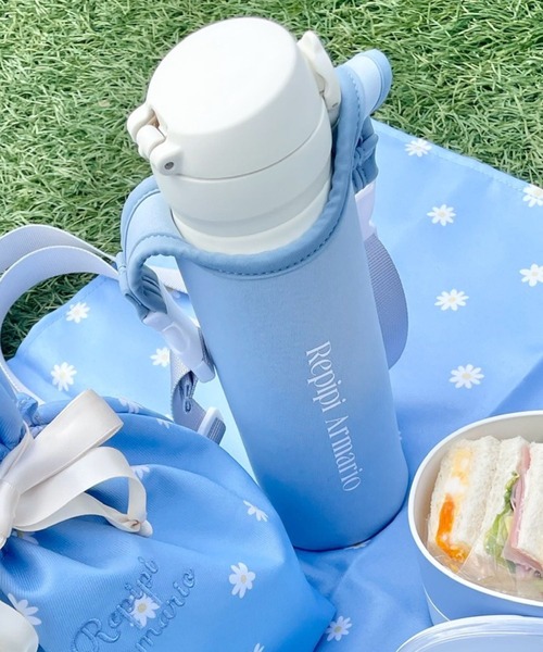 シルキーボトルショルダー（水筒）｜repipi armario（レピピ