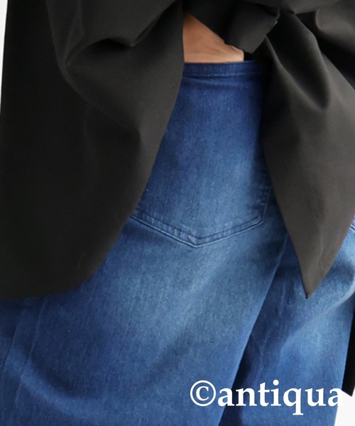 antiqua（アンティカ）の「ストレッチデニムパンツ（デニムパンツ・レディース・ライトブルー/ブルー系その他・M/L）」の11枚目の写真