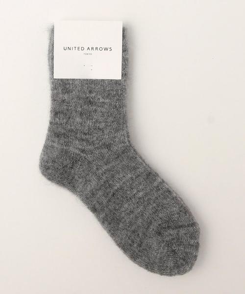 UNITED ARROWS(ユナイテッドアローズ)の「UBMM ヘアリー ソックス◆(ソックス/靴下・レディース・ホワイト/グレー/ブラウン/レッド/ダークグリーン/ネイビー・フリー)」の3枚目の写真