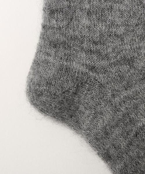 UNITED ARROWS(ユナイテッドアローズ)の「UBMM ヘアリー ソックス◆(ソックス/靴下・レディース・ホワイト/グレー/ブラウン/レッド/ダークグリーン/ネイビー・フリー)」の8枚目の写真