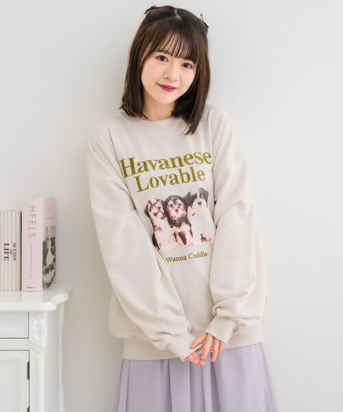 ems excite(エムズエキサイト)の「アソートdogトレーナー(スウェット・レディース・ナチュラル/ピンク/ブルー・FREE)」の8枚目の写真