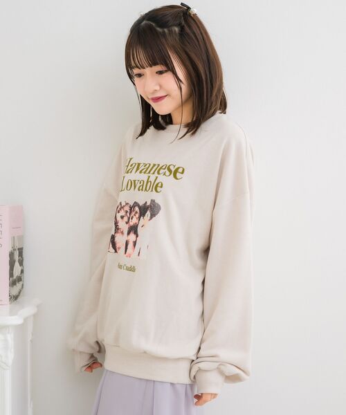 ems excite(エムズエキサイト)の「アソートdogトレーナー(スウェット・レディース・ナチュラル/ピンク/ブルー・FREE)」の9枚目の写真