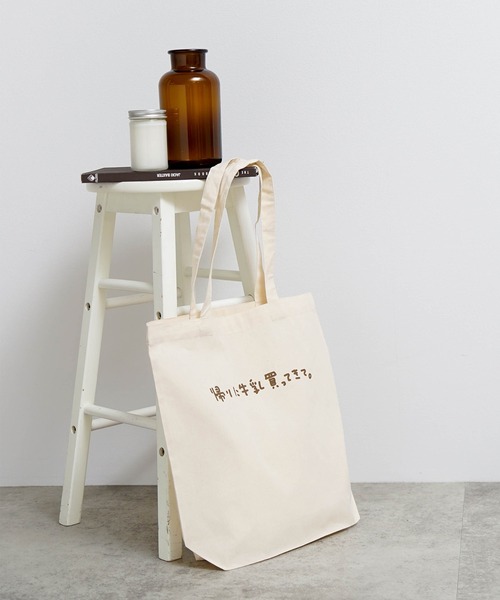 mimi toujours（ミミトゥジュール）の「手書きプリント キャンバス トート mimi toujours×しお（トートバッグ・レディース・レッド/ブラウン・フリー）」の2枚目の写真