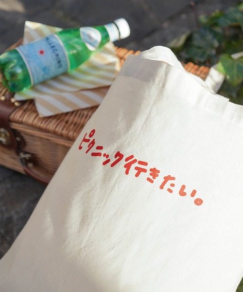 mimi toujours（ミミトゥジュール）の「手書きプリント キャンバス トート mimi toujours×しお（トートバッグ・レディース・レッド/ブラウン・フリー）」の6枚目の写真