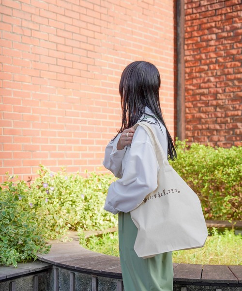 mimi toujours（ミミトゥジュール）の「手書きプリント キャンバス トート mimi toujours×しお（トートバッグ・レディース・レッド/ブラウン・フリー）」の14枚目の写真