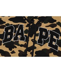 A BATHING APE（アベイシングエイプ）の「1ST CAMO BASEBALL SHIRT