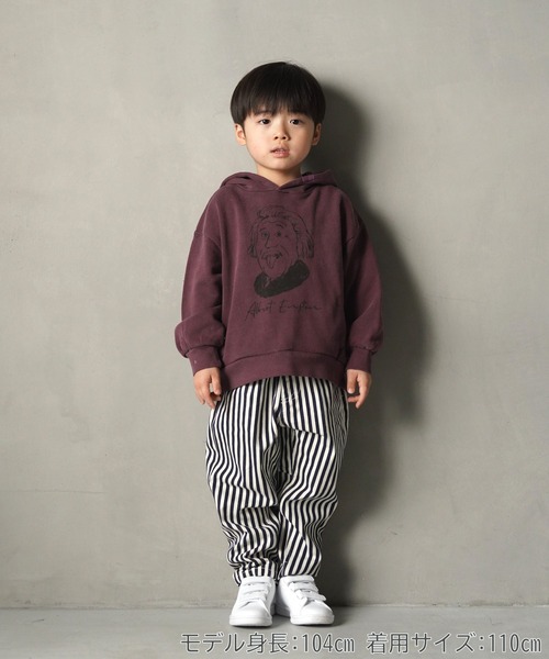 MAKE YOUR DAY（メイクユアデイ）の「ゆるアインシュタイン裏毛フーディ■80～140cm（パーカー・キッズ・ブラック/イエロー/パープル・80/90/100/110/120/130/140）」の4枚目の写真