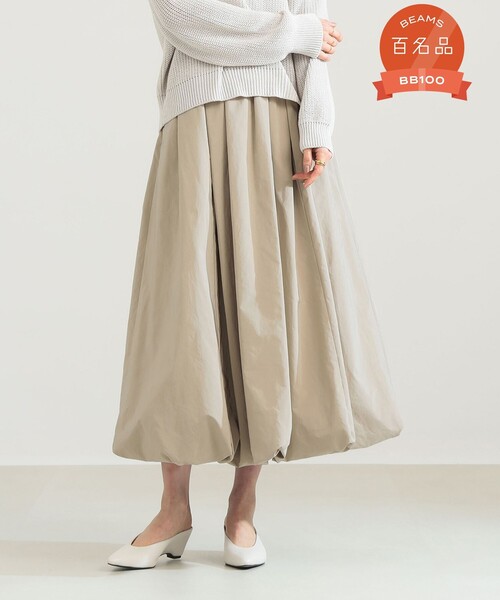Demi-Luxe BEAMS（デミルクス ビームス）の「バルーン スカート（スカート・レディース・ホワイト/ブラック/ベージュ・36/38）」の3枚目の写真