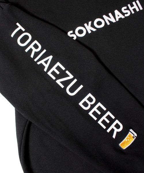 酒飲倶楽部　スウェット JAPAN寿司酒クルーネックスウェット YOIDORE 844504 酔いどれ