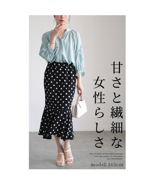 Sawa a la mode(サワアラモード)の「刺繍レースブラウス(シャツ/ブラウス・レディース・グリーン/ブラック・FREE)」の4枚目の写真