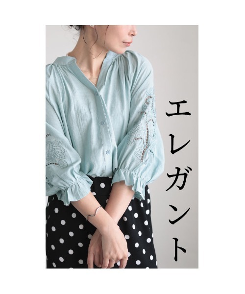 Sawa a la mode(サワアラモード)の「刺繍レースブラウス(シャツ/ブラウス・レディース・グリーン/ブラック・FREE)」の6枚目の写真