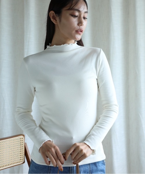 セール】【Aimoha】フリル裏起毛インナートップス (AW) (LV)（Tシャツ