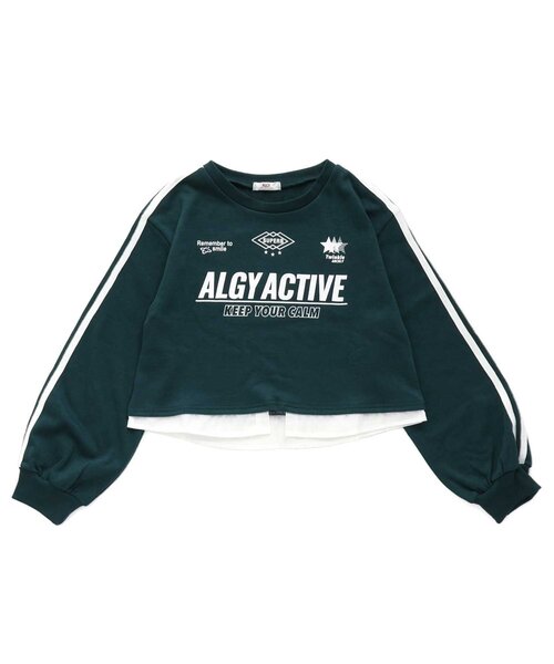 algy（アルジー）の「【ACTIVE】シャツドッキング風ゲームトレーナー（スウェット・キッズ・ネイビー/グリーン/グレー・MEDIUM/SMALL/X-SMALL/XX-SMALL）」の6枚目の写真